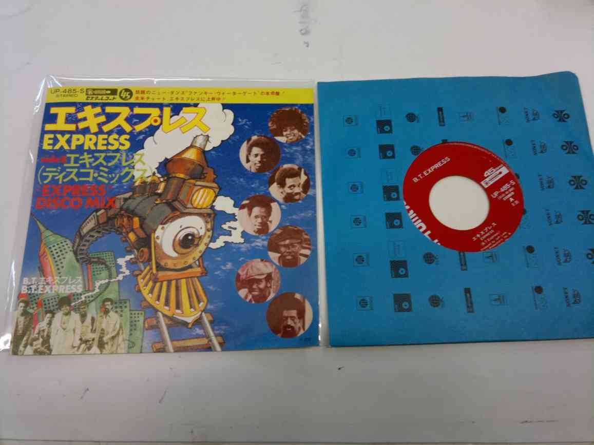 B.T. EXPRESS - EXPRESS - JAPAN PROMO